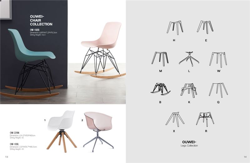 Tendance Ya Kusala Banzo Na mvu 2021州芽尖-先队-张惠 .