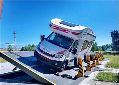 Maswa ya kusansa masa ya UV ya UV